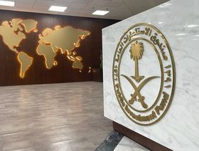 الصندوق السيادي السعودي يطلق \"برنامج الأوراق التجارية\" لتعزيز مصادر التمويل