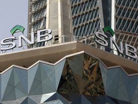 أكبر بنك في السعودية يصدر صكوكاً بـ1.7 مليار ريال لتعزيز رأسماله