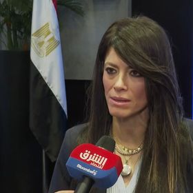 رانيا المشاط، وزيرة التخطيط والتنمية الاقتصادية والتعاون الدولي المصرية - الشرق